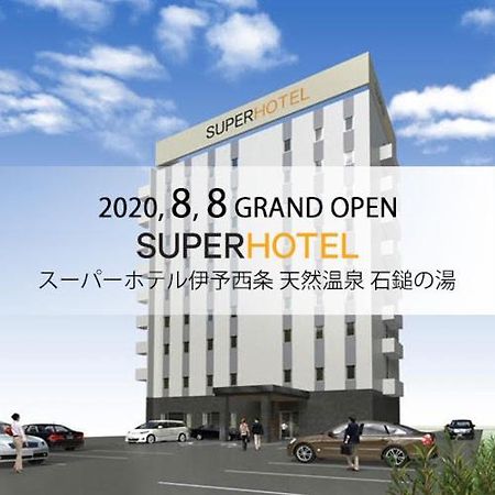 Super Hotel Iyo Saijo מראה חיצוני תמונה