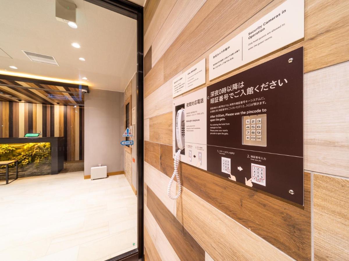 Super Hotel Iyo Saijo מראה חיצוני תמונה